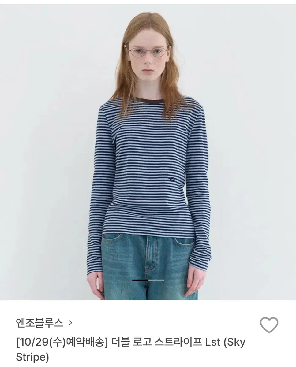 Tag removed. New product) ENZO BLUES Double Logo Stripe Lst